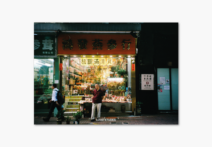 Hong Kong