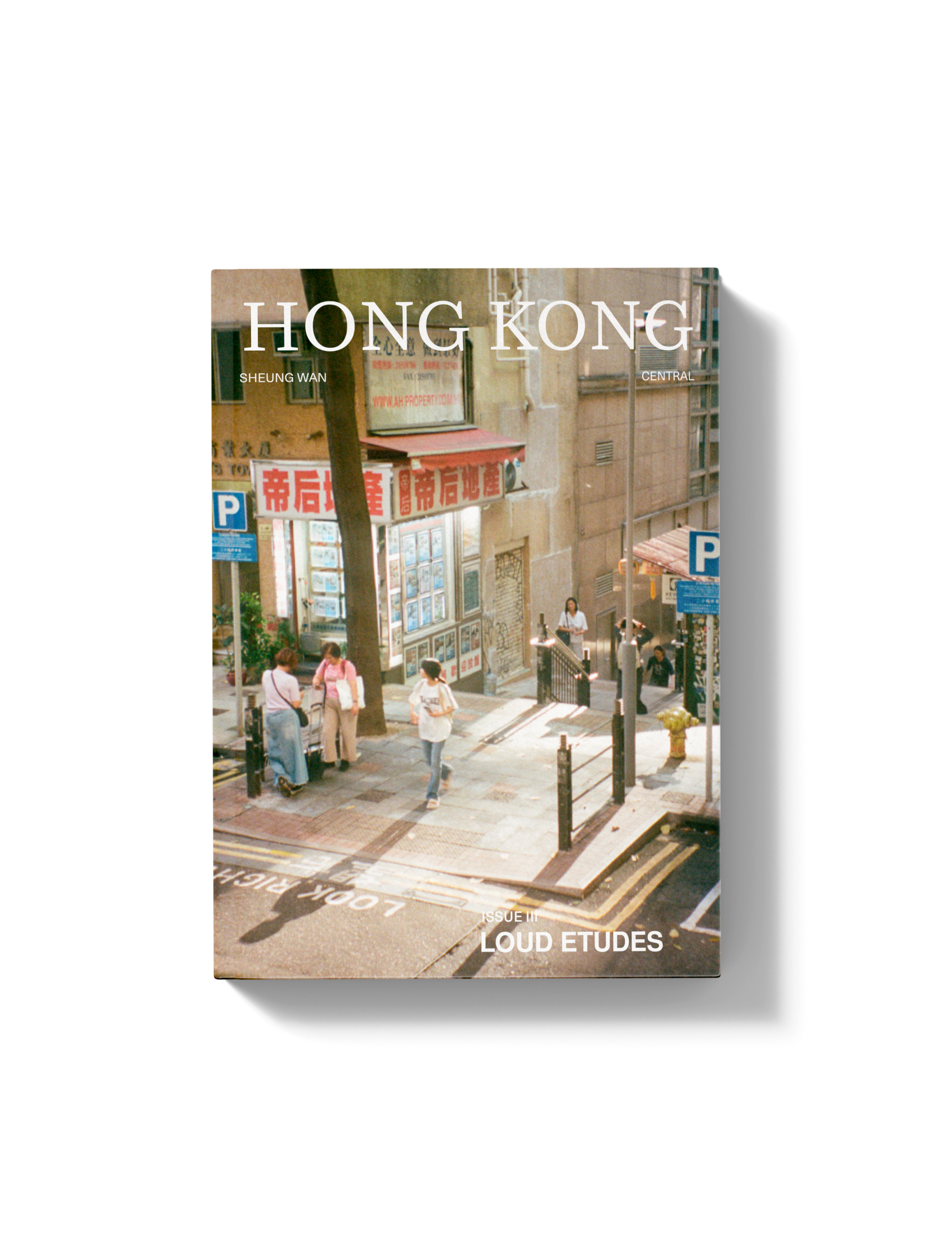 Sheung Wan and Central, Hong Kong