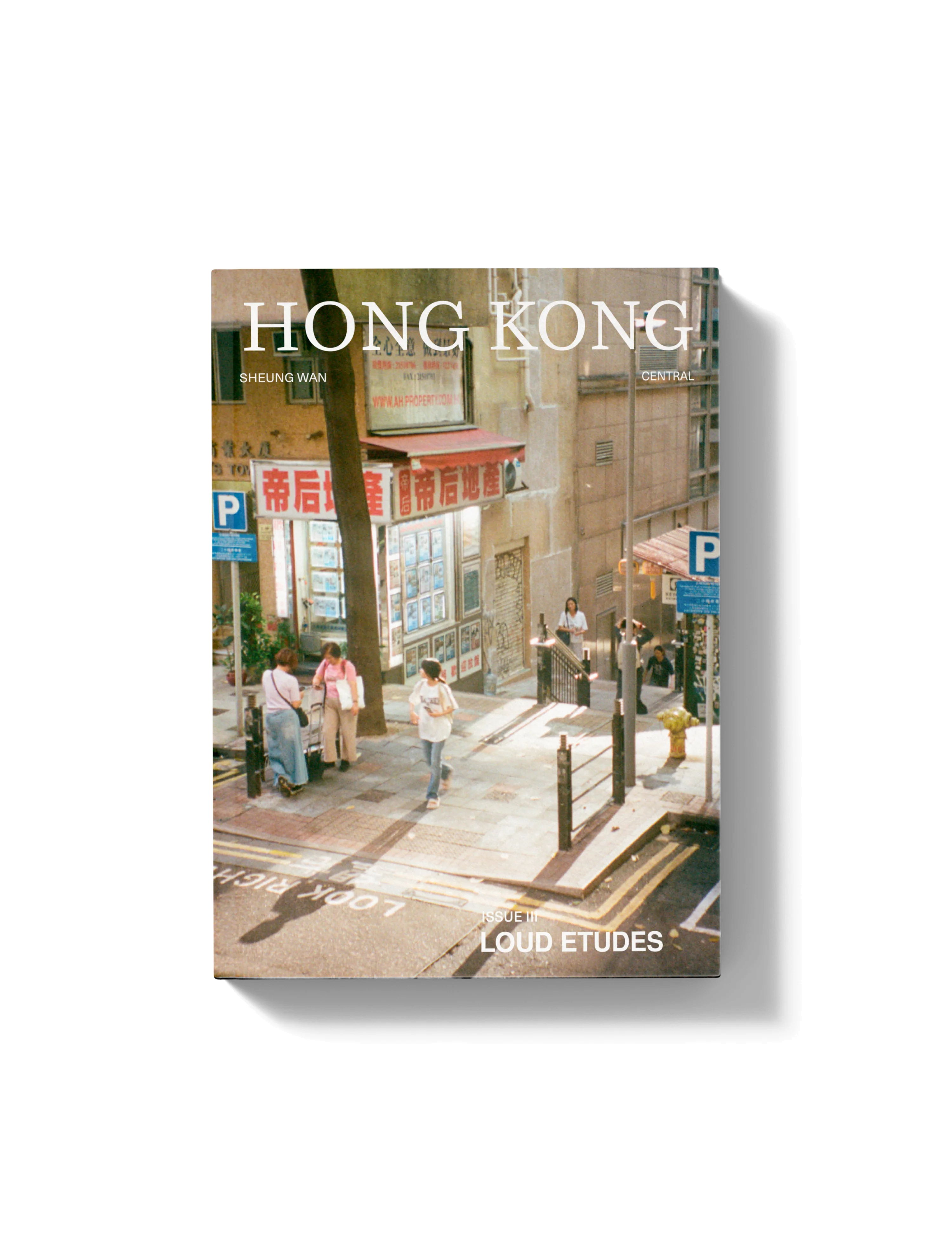 Sheung Wan and Central, Hong Kong